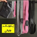 پاورباند کنفی (وارداتی) - Image 3
