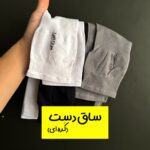 ساق دست کره ای