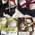نیمتنه تنیس هلال (فوق حرفه ای) - Image 2