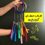طناب حرفه ای کراسفیت (JUMP ROPE)