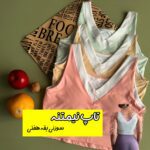 تاپ نیمتنه (سوزنی و پشت هفتی)