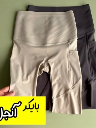 بایکر آنجل