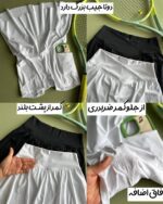 دامن حرفه ای تنیسی (کمر ضربدری) - Image 3