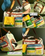 ساک استثنائی وارداتی «داگوان»  new - Image 3