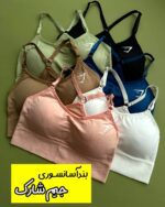 نیمتنه آسانسوری جیم شارک (۲۴۸ ت)