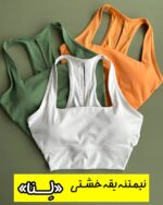 نیمتنه یقه خشتی «لِنا»