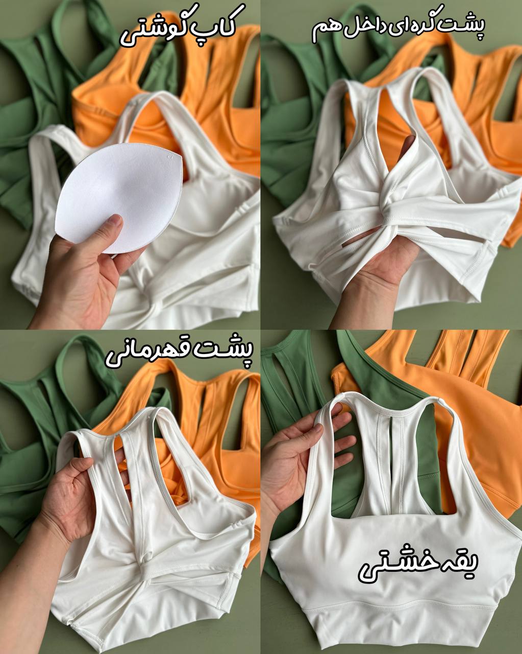 IMG_7496 نیمتنه یقه خشتی «لِنا» - Image 2
