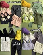 لگ جادویی لیفت «مجیک» - Image 3