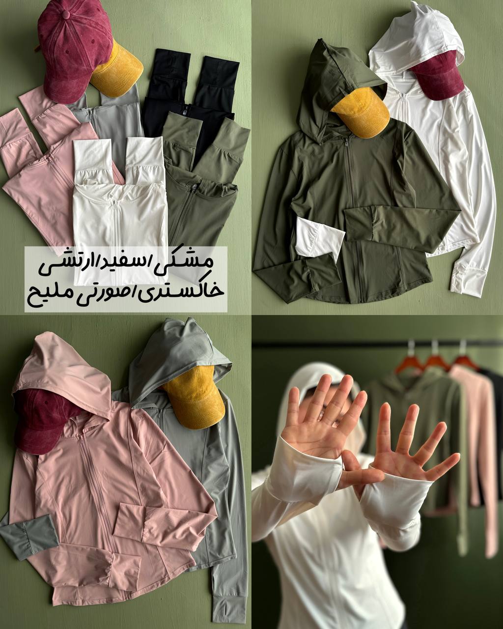 IMG_0747 سوییشرت کمان new (فلامنت وارداتی) - Image 3
