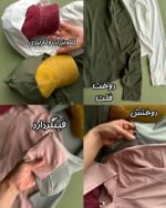 سوییشرت کمان new (فلامنت وارداتی) - Image 4