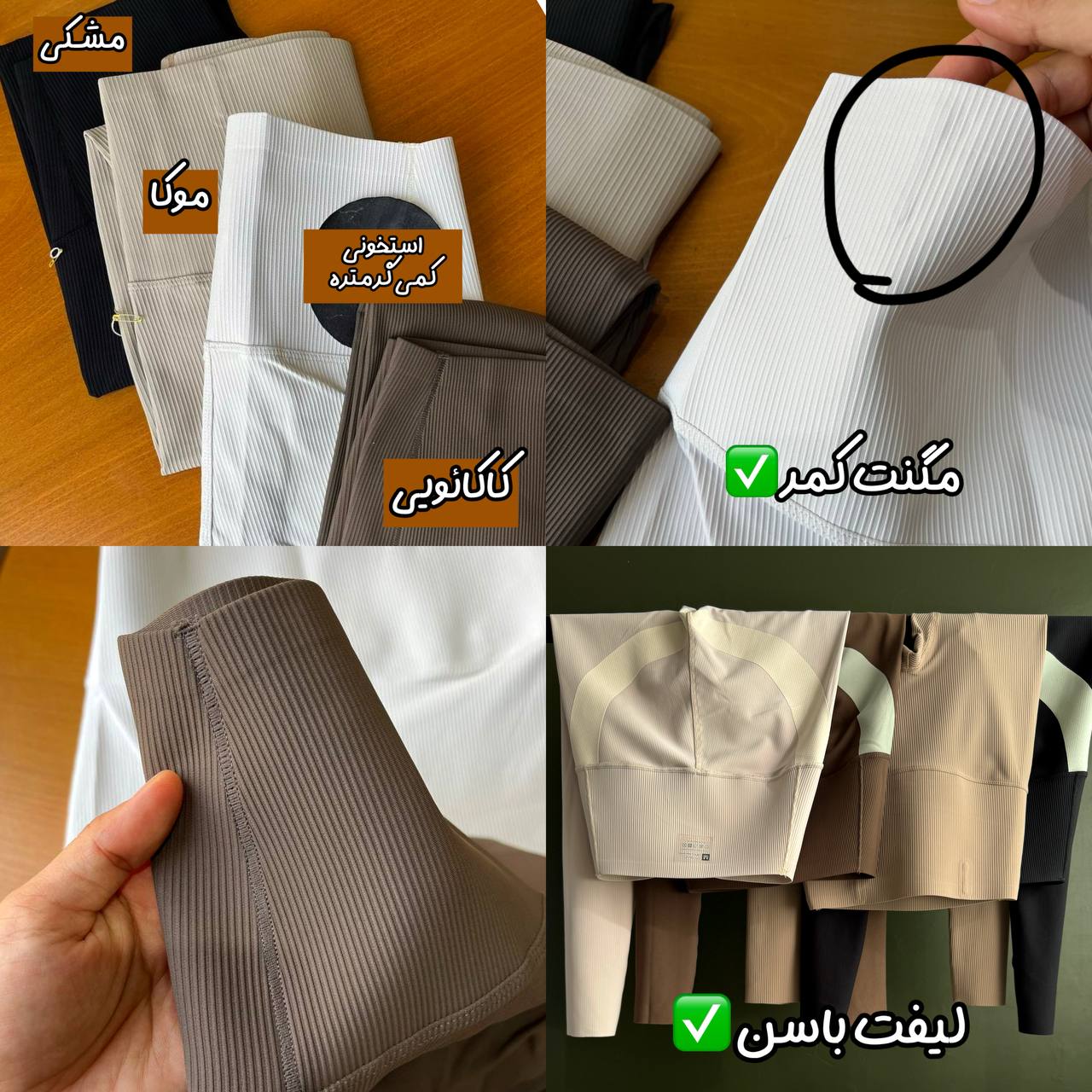 IMG_1825 لگ کبریتی لیفت دار و مگنت دار « پاییز» - Image 2