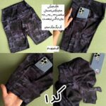 موارد ایراد جزئی ( یا تک مانده ها) - Image 2
