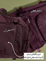 ساک کوله وارداتی «بتاپلاس» - Image 5