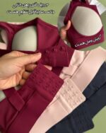 نیمتنه قزن دار «پانی» (فوق حرفه ای) - Image 4