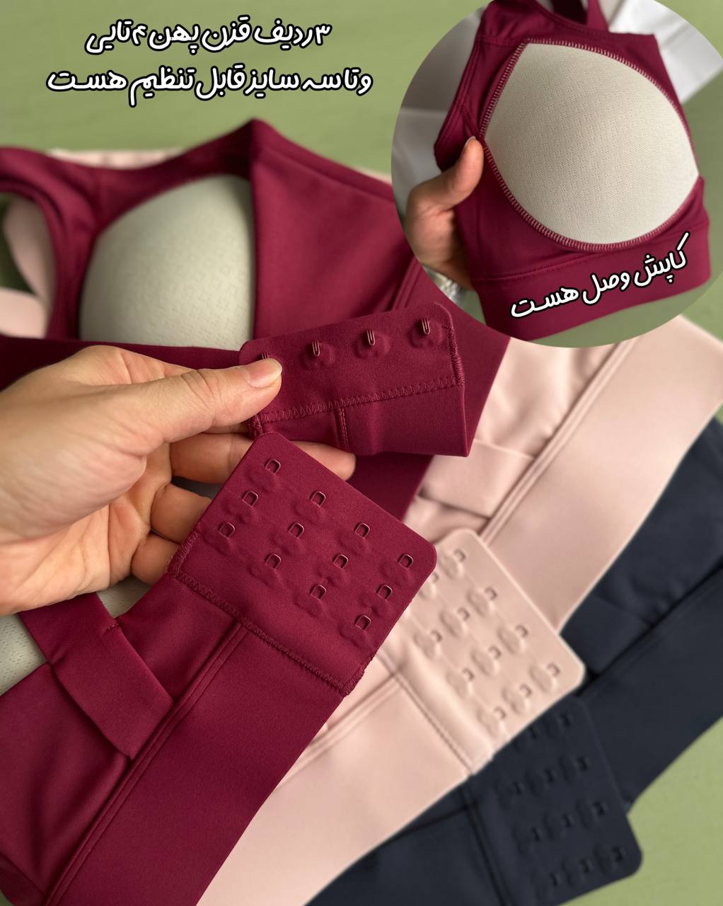 IMG_9572 نیمتنه قزن دار «پانی» (فوق حرفه ای) - Image 4