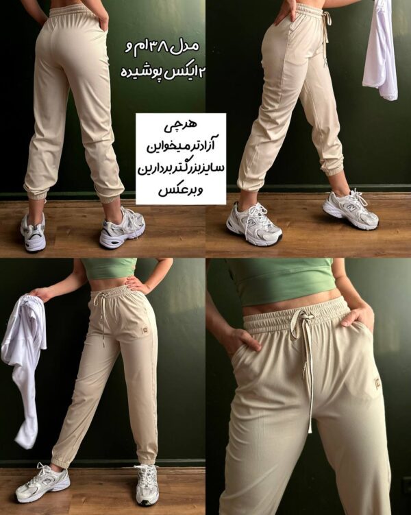 شلوار اسلش میکرو کبریتی «لیدی» new - Image 4