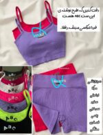 ست کبریتی بند باریک ABC - Image 2
