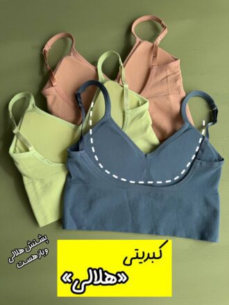 نیمتنه کبریتی «هلالی» (۲۴۸ تومنی)
