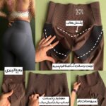 لگ کبریتی لیفت دار « پاییز ۲» - Image 3