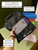 مت تاشو PVC (وارداتی) - Image 2