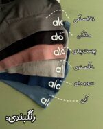 نیمتنه بند کرستی «alo» (۲۹۸ تومنی) - Image 4