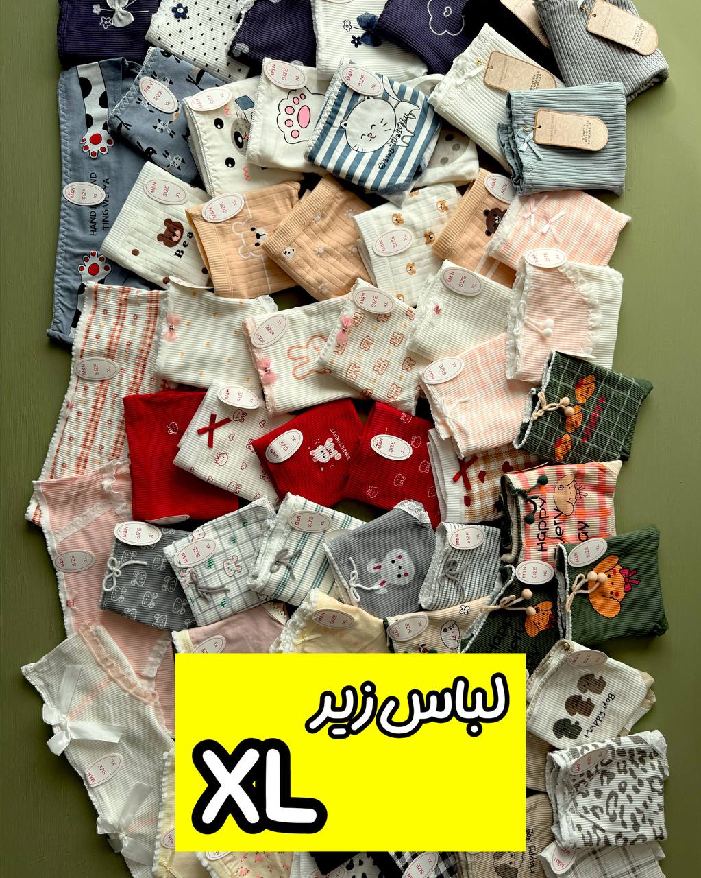 IMG_6255 لباس زیر تمام نخ وارداتی (XL) - Image 1