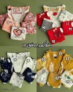 لباس زیر تمام نخ وارداتی (XXL) - Image 2