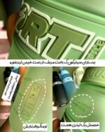 قمقمه پاستیل SPORT (برند EYUN) - Image 3