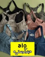 نیمتنه بند کرستی «alo» (۲۹۸ تومنی)