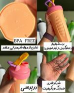 قمقمه شیکر فنرفلزی «ON» - Image 3