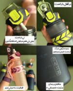 قمقمه ZIGZOG (برند EYUN) - Image 4