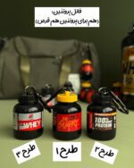 فانل پروتئین وارداتی ۳۰ گرمی (آنتی باکتریال) - Image 2