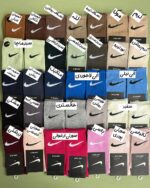 جوراب ساق بلند «نایکی» - Image 2