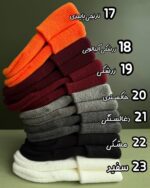 کلاه ریز بافت کبریتی new (۱۱۸ ت) - Image 3