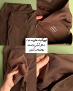 لگ وارداتی تُرک «اویشو» (ساده یا کرکی) - Image 4