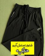 شلوار آیرو باشگاهی «نایکی»