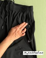 شلوار آیرو باشگاهی «نایکی» - Image 4
