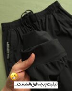 شلوار آیرو باشگاهی «نایکی» - Image 5