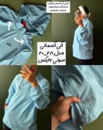 سوئیشرت تک آیرو باشگاهی (دخترونه) - Image 5