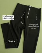 لگ لیفت دار و مگنت دار «هلال» - Image 2