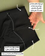 لگ لیفت دار و مگنت دار «هلال» - Image 3