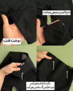 لگ لیفت دار و مگنت دار «هلال» - Image 4