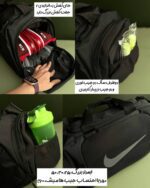 ساک نایکی «آلفا» - Image 2