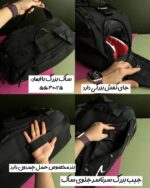 ساک نایکی «بتا» - Image 2