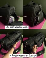 ساک نایکی «دلتا» - Image 2