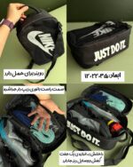 ساک نایکی «اپسیلون» - Image 2