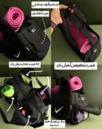 ساک خفاشی «گاما» - Image 2