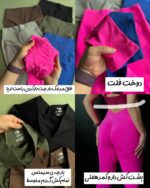 لگ سیملس «پشت چین دار هفتی» - Image 3