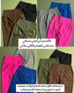 لگ سیملس «پشت چین دار هفتی» - Image 4