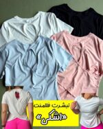 تیشرت وارداتی فلامنت (اشکی)